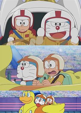 哆啦A梦生日SP：走吧，哆啦A梦！银河赛车大奖赛封面图