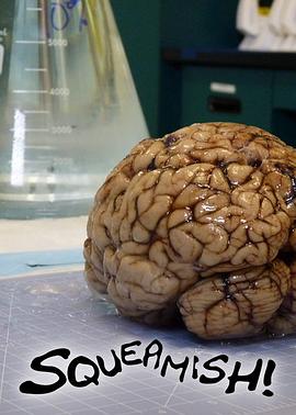 全球最恶心封面图