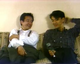 全明星录像封面图