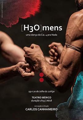 三个蠢货封面图