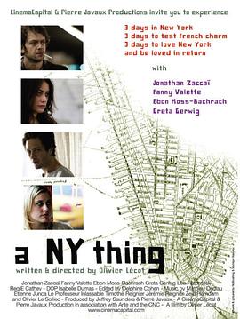 A New York Thing封面图