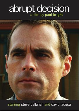 突然的决定封面图