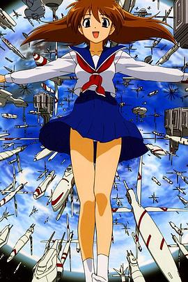 成惠的世界封面图