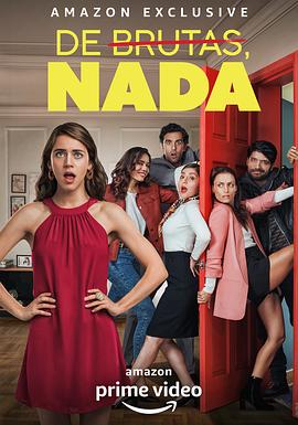 De Brutas, Nada封面图