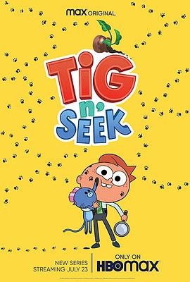 Tig N' Seek Season 1封面图