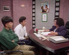 富贵冤家封面图