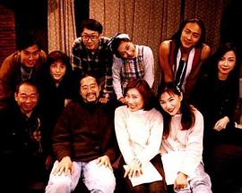 我们一家都是人封面图