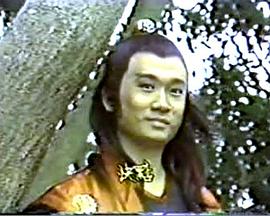 七海游龙封面图