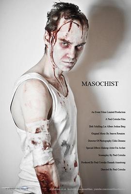 Masochist封面图
