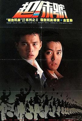 起床号封面图