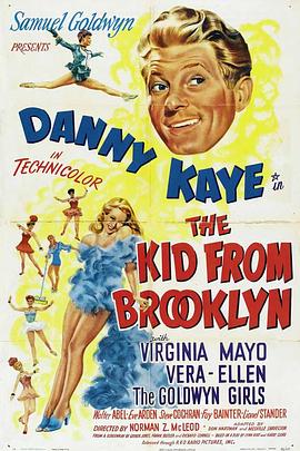 花拳绣腿封面图