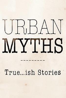 都市传说 第二季封面图