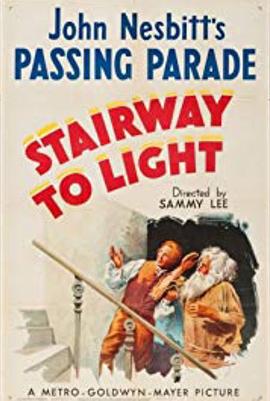 静静的请求封面图