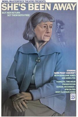 她早走了封面图