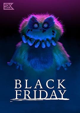 黑色星期五封面图