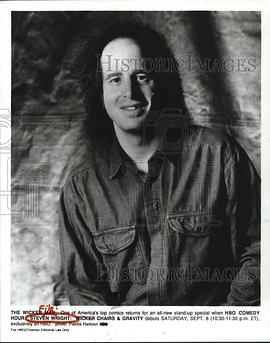 史蒂夫·赖特：柳条椅和重力封面图