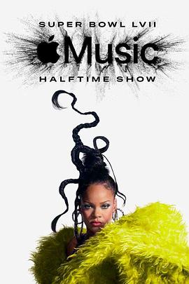 第五十七届超级碗中场秀封面图