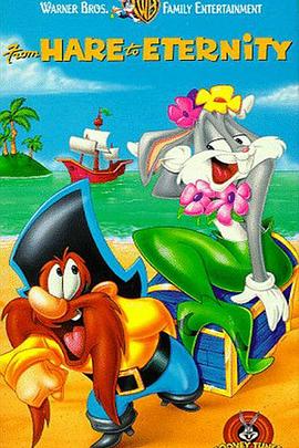 From Hare to Eternity封面图