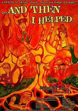 ...And Then I Helped封面图