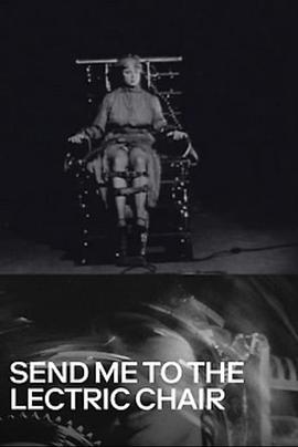 送我上电椅封面图